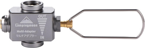 Fuel canister refill - fuel,