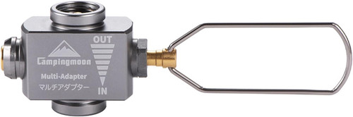 Fuel canister refill adapter - fuel,